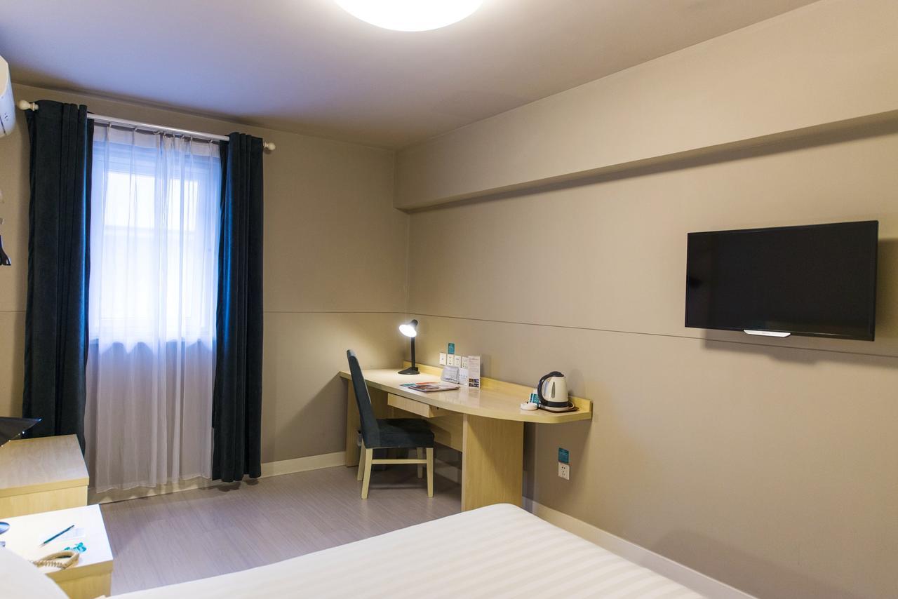 Jinjiang Inn Select Huangshan Shexian Huizhou Ancient City She  Exterior photo