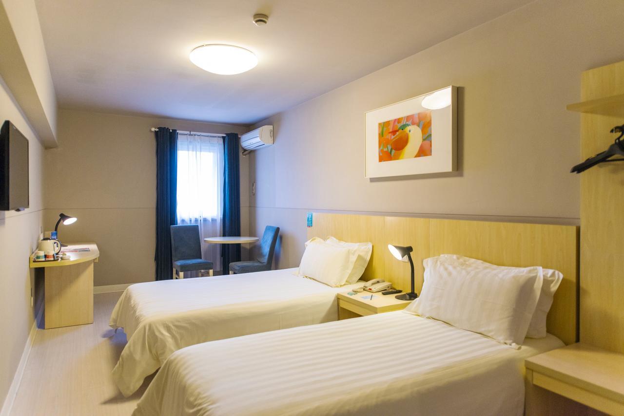 Jinjiang Inn Select Huangshan Shexian Huizhou Ancient City She  Exterior photo