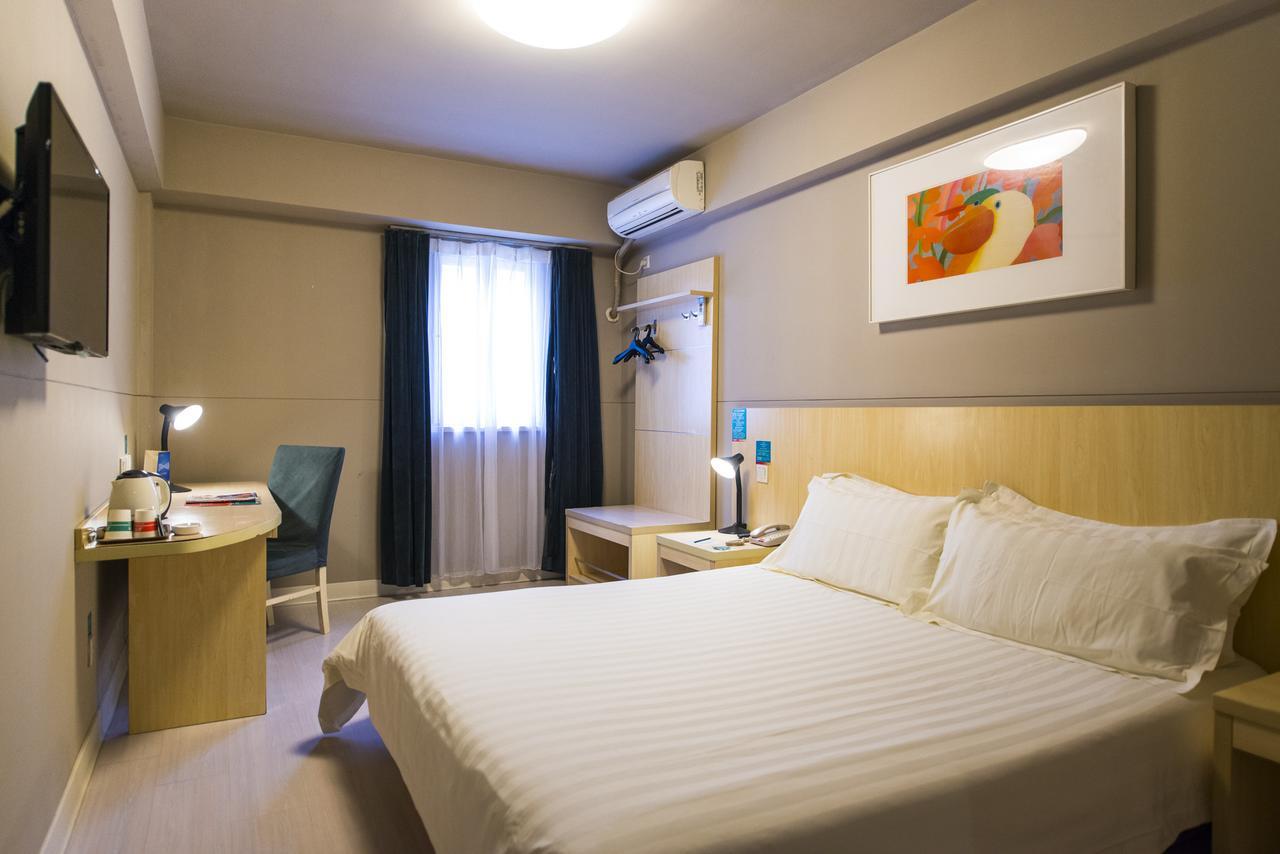 Jinjiang Inn Select Huangshan Shexian Huizhou Ancient City She  Exterior photo