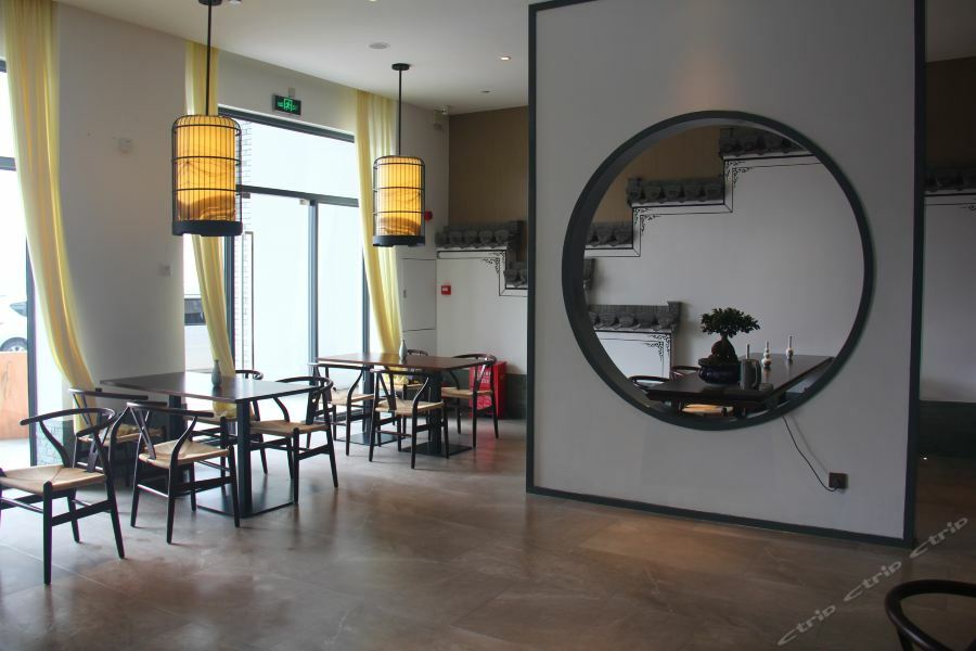 Jinjiang Inn Select Huangshan Shexian Huizhou Ancient City She  Exterior photo