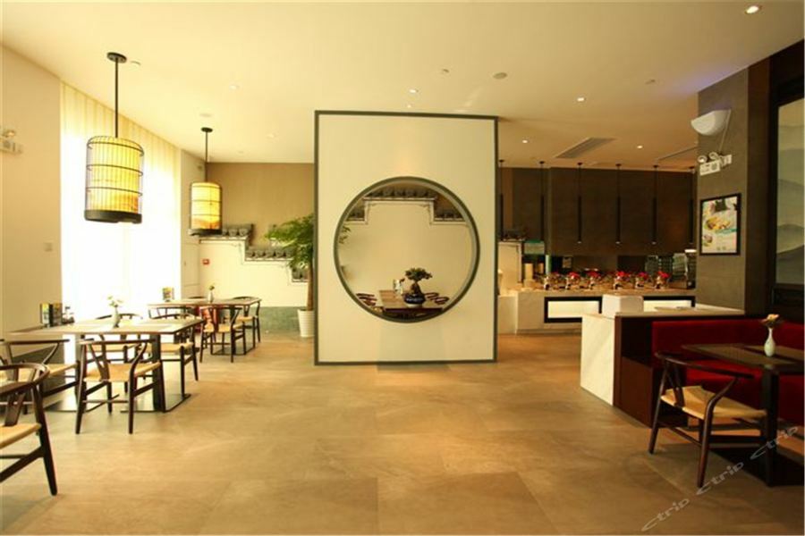 Jinjiang Inn Select Huangshan Shexian Huizhou Ancient City She  Exterior photo