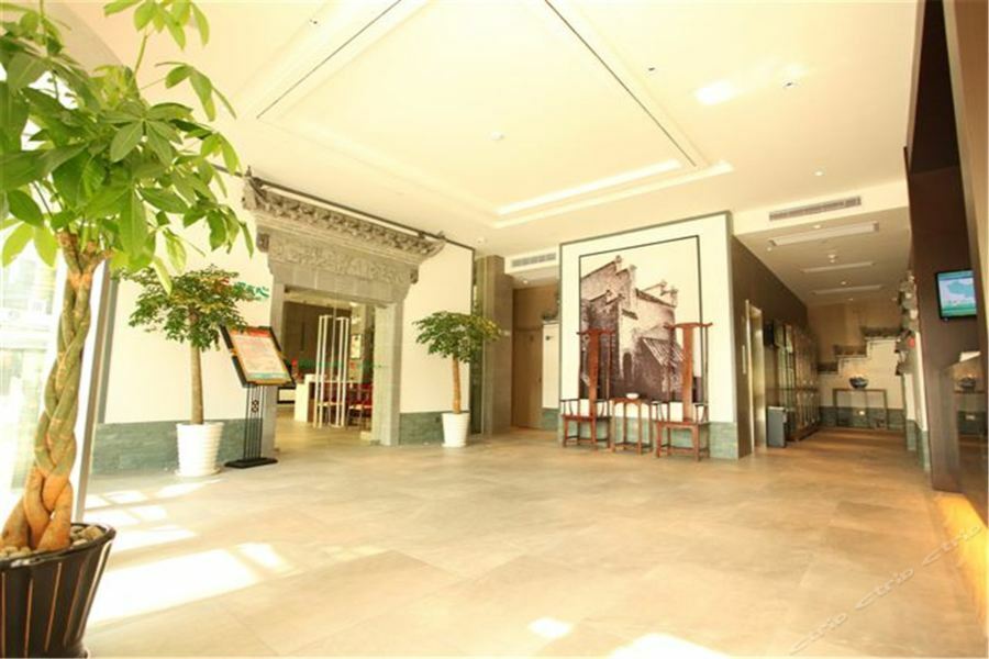 Jinjiang Inn Select Huangshan Shexian Huizhou Ancient City She  Exterior photo